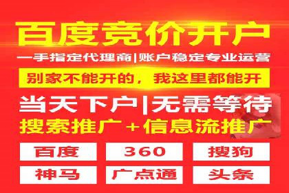 信息流广告案例分析：创意与执行