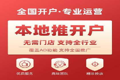 行业领先企业的关键词竞价排名实战案例